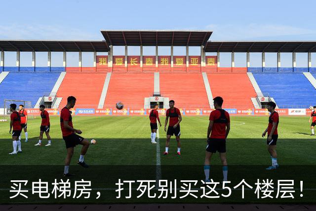 买电梯房，打死别买这5个楼层！住进去后天天受折磨，直想搬家！
