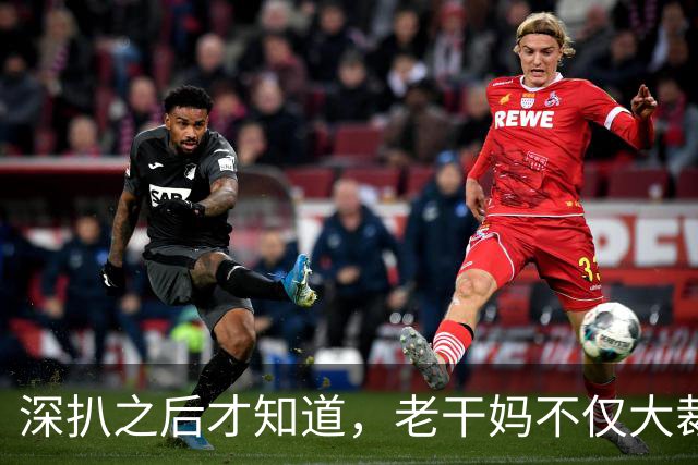 深扒之后才知道，老干妈不仅"大裁员"还干过这些事，口碑毁于一旦